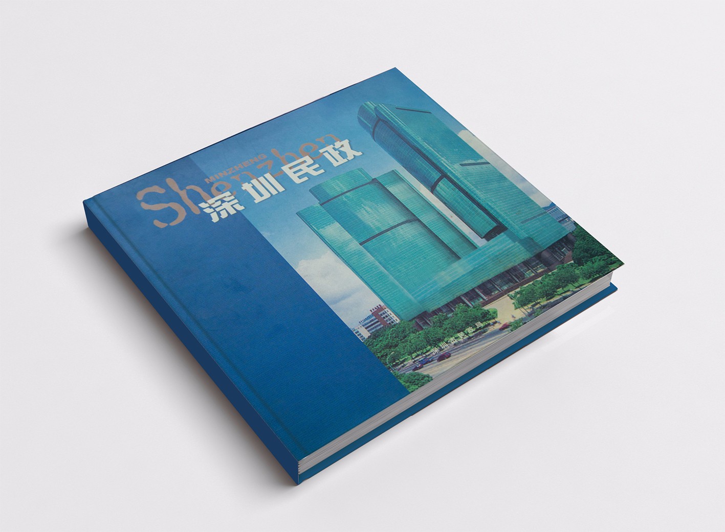 附件 微信图片_20190523154301.jpg