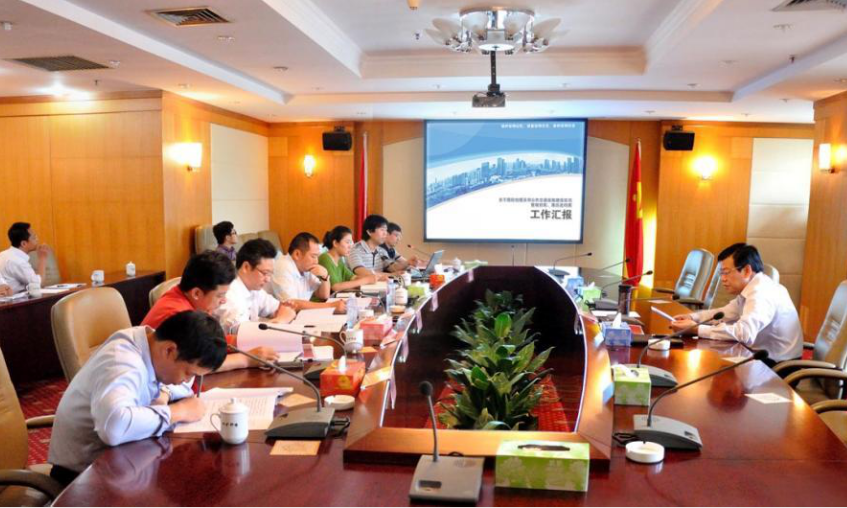交通局会议.png