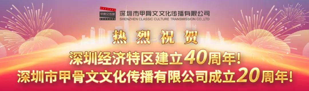 公司广告banner.jpg