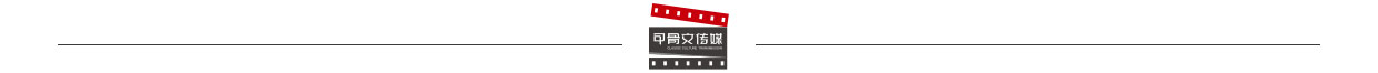 分割线.jpg
