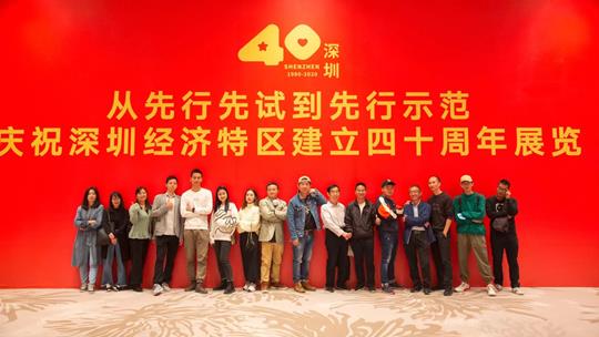 微信图片_20210116170342.jpg