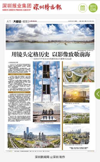 微信图片_20210114200921.jpg