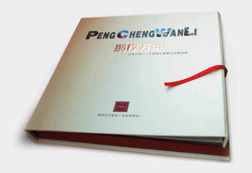 图11fuben12.jpg