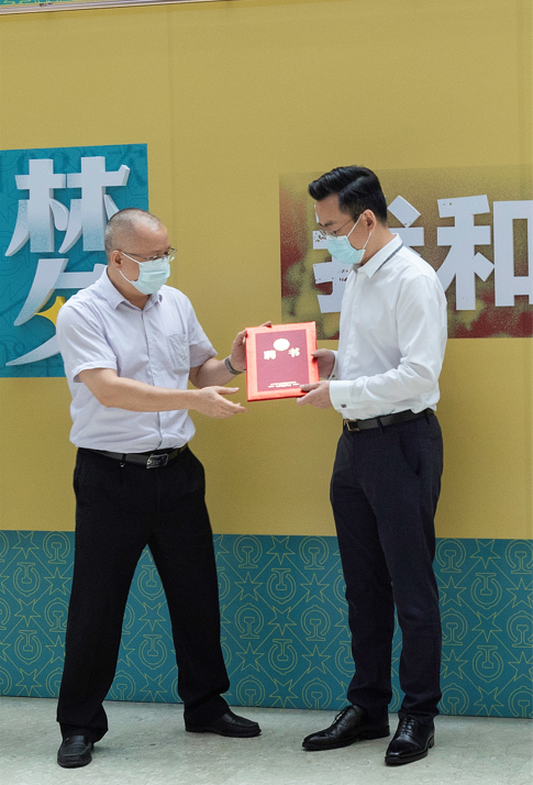 微信截图_20211108154849.png
